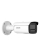 Hikvision DS-2CD2T86G2H-4I (2.8mm) (ef) - 1334879 - zdjęcie 3